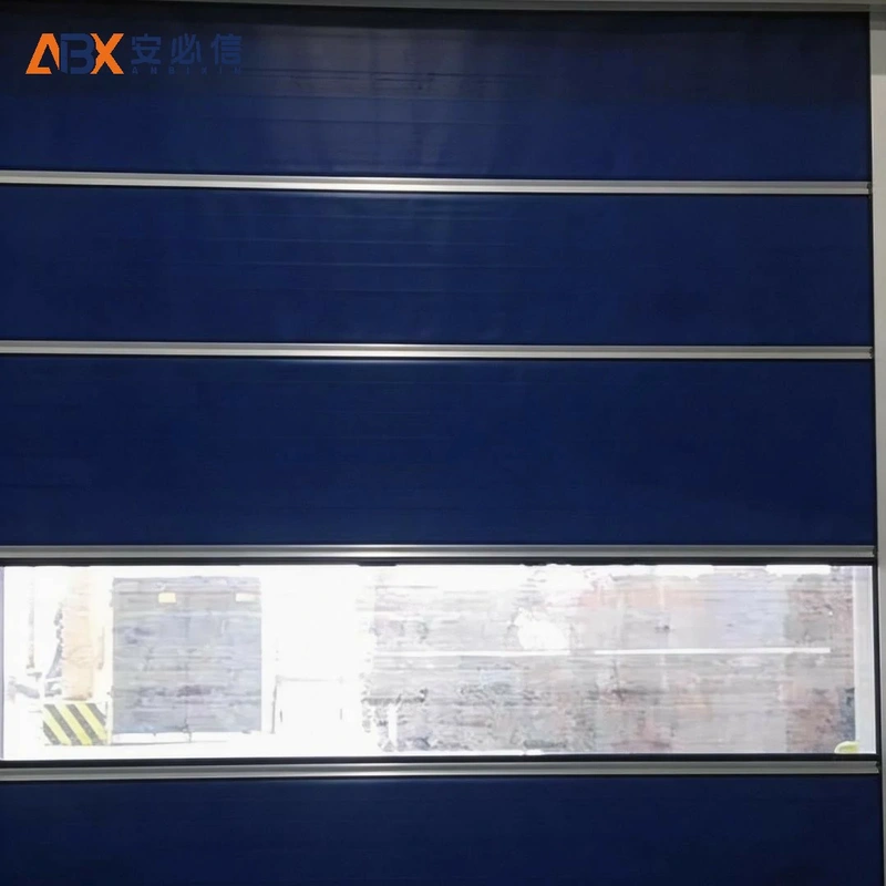 大庆洁净快速门